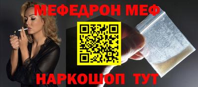 кокс Ликино-Дулёво