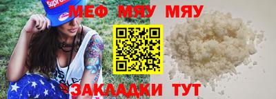 кокс Ликино-Дулёво