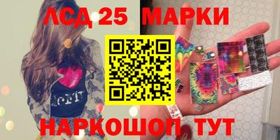мефедрон Лесосибирск
