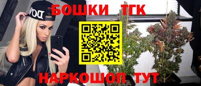 мефедрон Лесосибирск