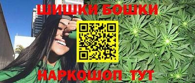 мефедрон Лесосибирск