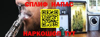 мефедрон Лесосибирск