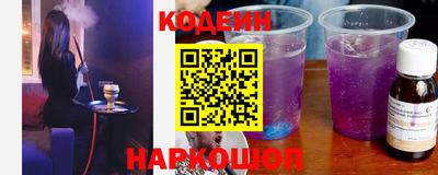 кокс Ликино-Дулёво