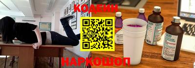 кокс Ликино-Дулёво