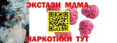 кокс Ликино-Дулёво