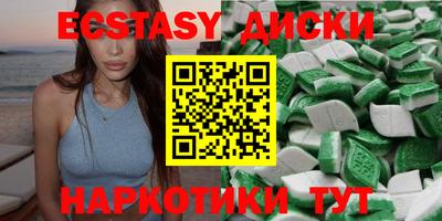 кокс Ликино-Дулёво