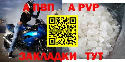кокс Ликино-Дулёво