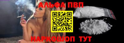 кокс Ликино-Дулёво