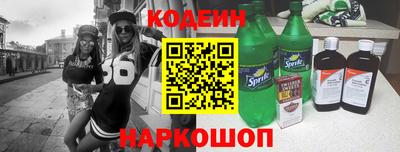 кокс Ликино-Дулёво
