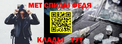 мефедрон Лесосибирск