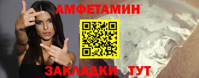 мефедрон Лесосибирск
