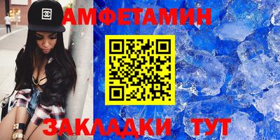мефедрон Лесосибирск