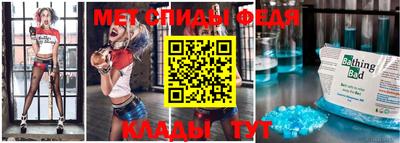 кокс Ликино-Дулёво
