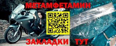 кокс Ликино-Дулёво