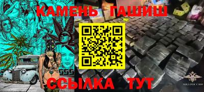 мефедрон Лесосибирск