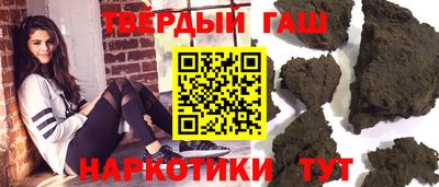 мефедрон Лесосибирск