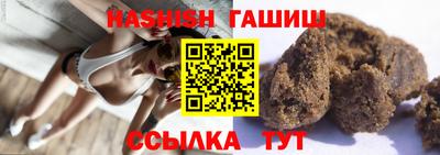 кокс Ликино-Дулёво