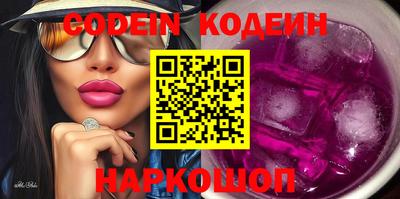 кокс Ликино-Дулёво