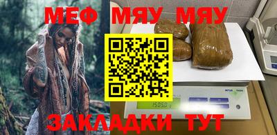 кокс Ликино-Дулёво